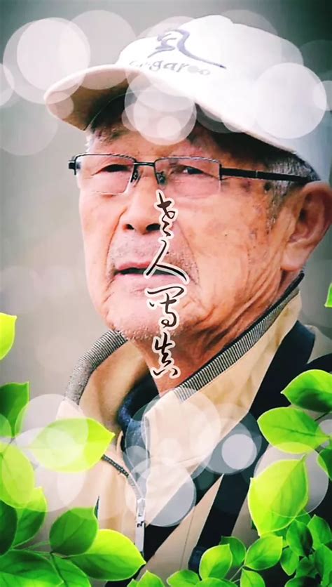 Free Old Men Gangbang Gay Porn Videos Xhamster