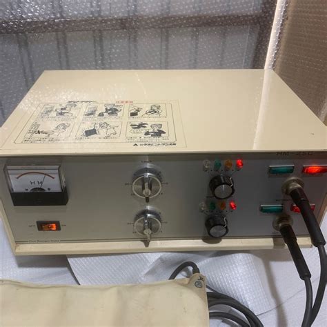 Yahoo オークション HOT MAGNER HM 2SCホットマグナー 磁気加振式温