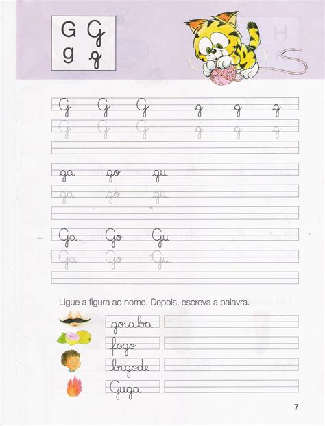 Fichas De Caligrafia Letras F G H J Atividades Educativas