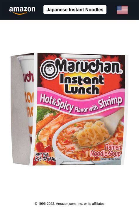 Maruchan Instant Lunch Hot Spicy Shrimp Ramen Noodle Soup Microwaveable Meal Oz