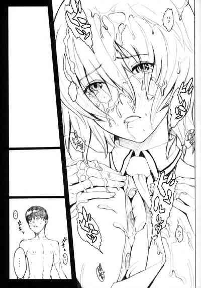 PixelitA 01 Nhentai Hentai Doujinshi And Manga