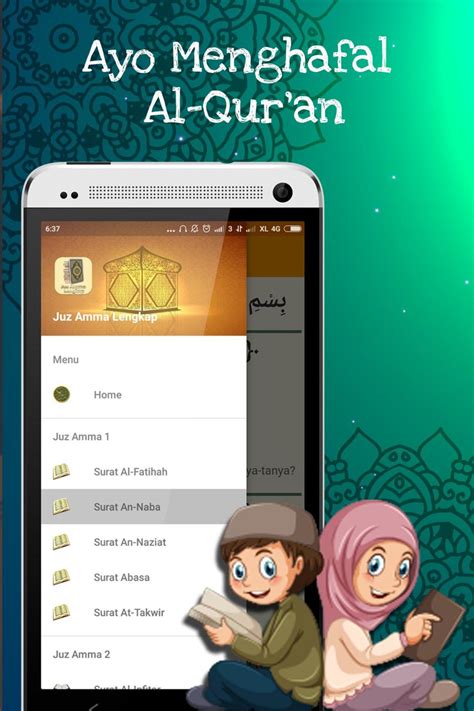 Juz Amma Lengkap For Android Download