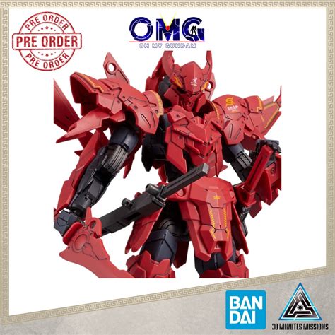 OMGPO April 2023 Pbandai 30MM 1 144 EXM A9sg Spinatio Shogun Type