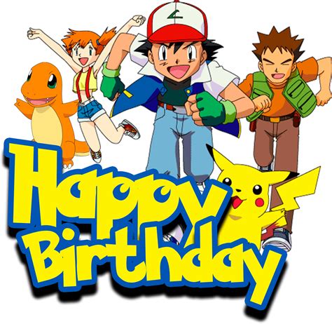 pokemon birthday 8