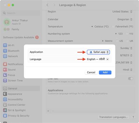 how to change the language on a mac