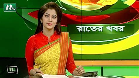 NTV Rater Khobor 21 October 2020 Video Dailymotion