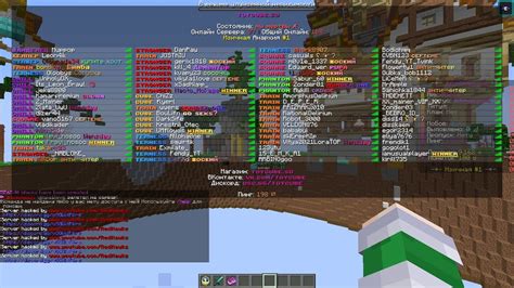 Toycube Su Server Griefing Youtube