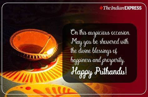 Tamil New Year - GiancarioNitya