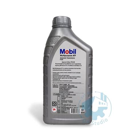 Mobil Multipurpose Atf Diii Mercon