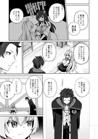 Sinyaku TS Mahou Seikatsu Nhentai Hentai Doujinshi And Manga