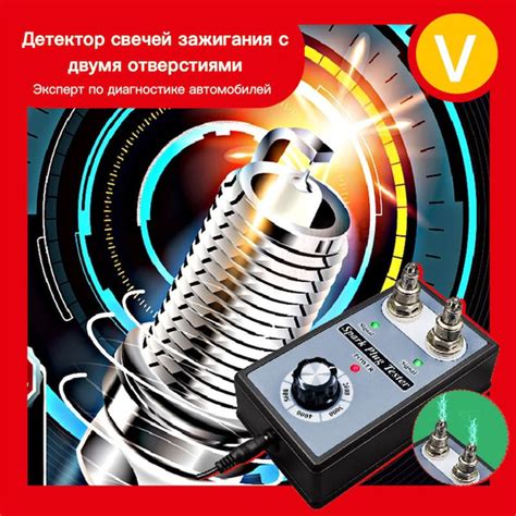 Стенд для диагностики автооборудования H11 - купить по выгодной цене в ...