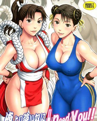Mai Shiranui Cosplay Porn Pictures Xxx Photos Sex Images Pictoa