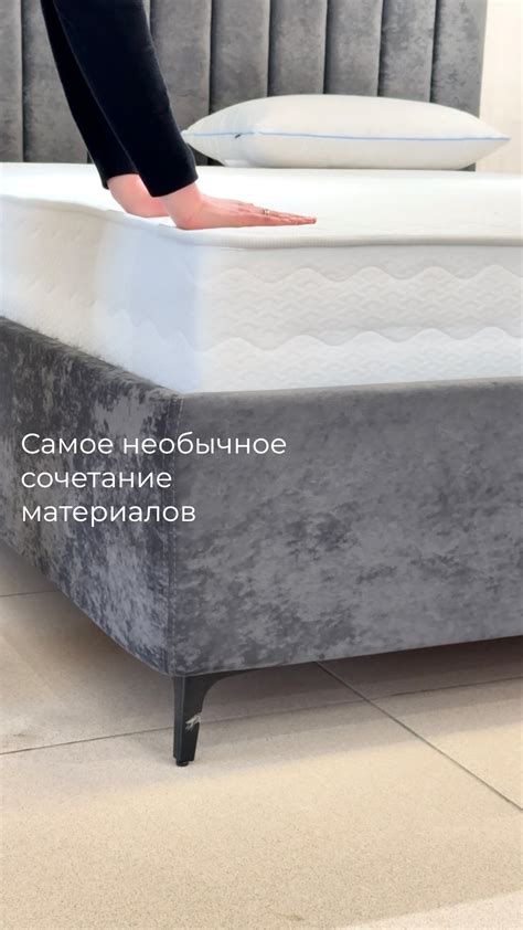 МАТРАСЫ, ПОДУШКИ, КРОВАТИ, ТОППЕРЫ | Massage Cloud - анатомический ...