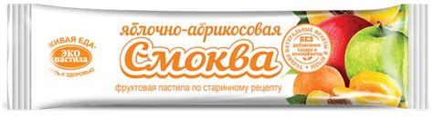Смоква ООО "ЭКО ПАСТИЛА" яблочно-абрикосовая - «Яблоко и абрикос ...