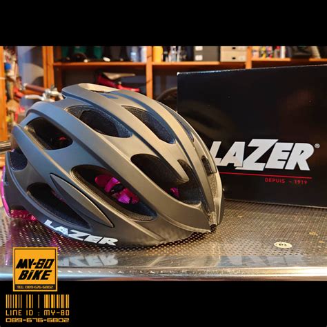 lazer blade    bikes