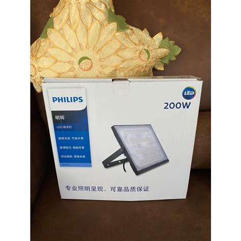 Jual Lampu Sorot Led Philips BVP 176 200 Watt 5700k Cool White