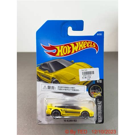 Hot wheels 90 ACURA NSX 蝦皮購物