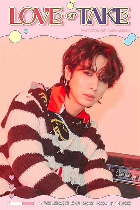 Pentagon Love Or Take Concept Photos K Popmag