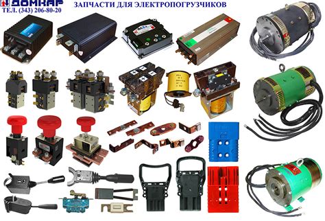 Замок зажигания для погрузчика Komatsu FB15-12