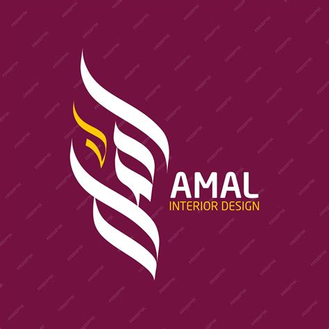 Premium Vector | Amal name arabic calligraphy logo design