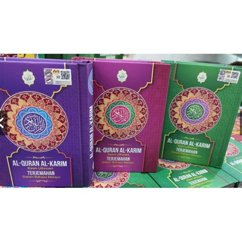 Ready Stok Terjemahan Al Quran Rasm Uthmani Dalam Bahasa Melayu Saiz