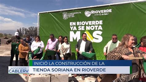 En junio Soriana inaugurará su Centro Comercial en Rioverde YouTube