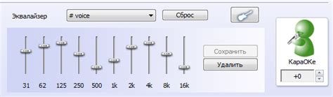 Как улучшить звук с помощь диспетчера Realtek HD