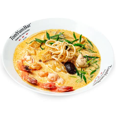 Меню Екатеринбург | КАРРИ