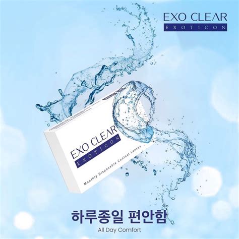 Jual Softlens Bening EXO CLEAR By EXOTICON Shopee Indonesia