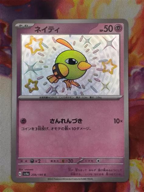 CARTE POKÉMON NATU 256 190 Sv4a Shiny Treasure Ex JPN Mint EUR 1 00