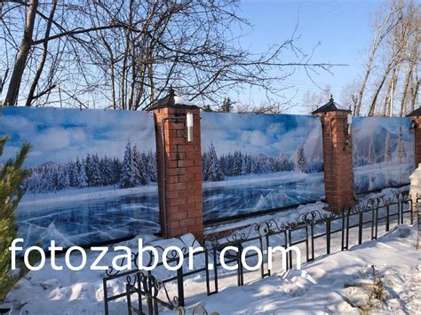 Фото сетка на забор - ФОТОЗАБОР Фото сетка на забор | fotozabor.com