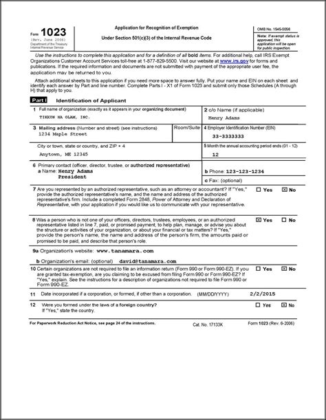 Printable 501c3 Form