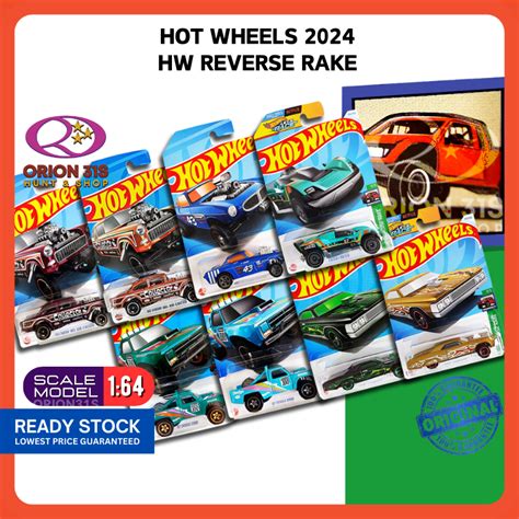 Hot Wheels Hw Reverse Rake Volvo P Dodge D Chevy Bel Air Layin Lowrider Later