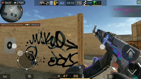 Мувик с акр и авм. Фликшоты. Стандофф 2. - YouTube