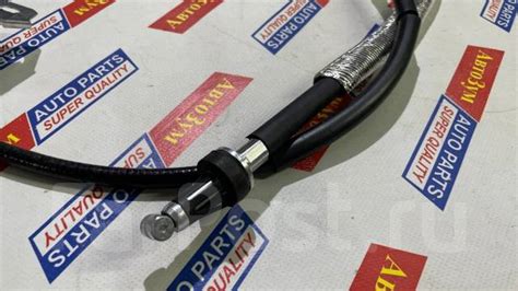 Трос стояночного тормоза правый Toyota 46420-60112 купить во ...