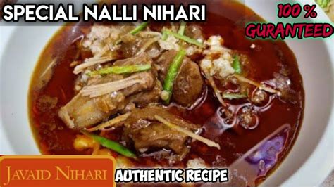 Special Nalli Nihari Recipe Nihari At Home Javaid Nihari Karachi