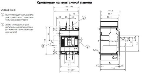 Выключатель автоматический трехполюсный на 160А ABB Sace Tmax XT2N 160 ...