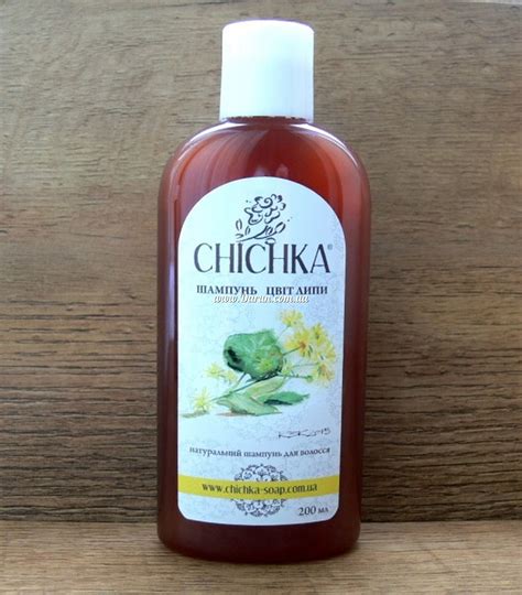 Натуральный шампунь для волос Цвет липы «CHICHKA» косметика - Дарун Украина