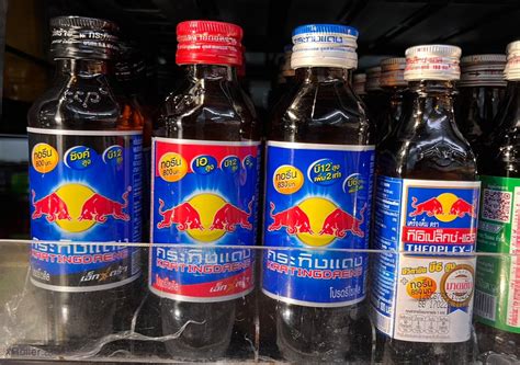 How are these bottles of Thai Red Bull different? And which one is your ...