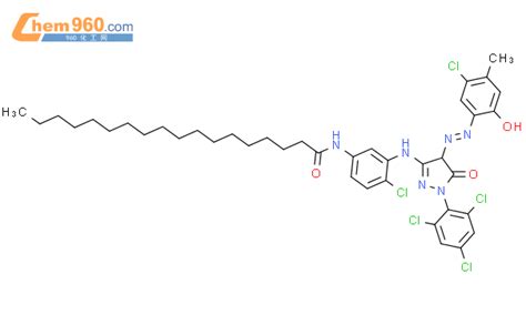 Octadecanamide N Chloro Chloro Hydroxy