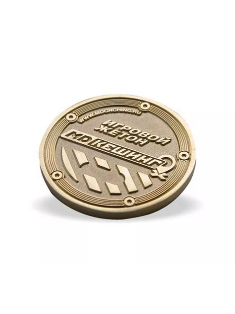 Изготовление медалей на заказ с гравировкой в Екатеринбурге недорого