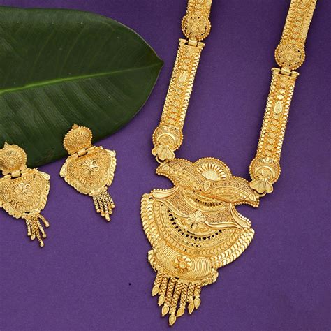 buy yellow chimes gold toned antique long rani haram traditional