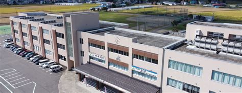 横手明峰中学校