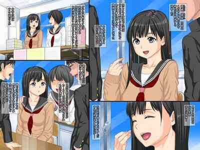 Ore No Hatsukano Ga Manken No Senpai Ni Netorarete Sex Chuudoku Ni