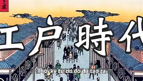 Technique Guides Vietsub Japanese Vintage Vintage Porn Xhamster