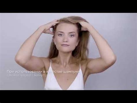 Цеолитовая маска шампунь Sharme Minerals для восстановления и роста ...