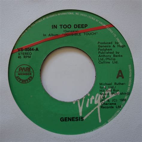 Genesis – In Too Deep (1986, Vinyl) - Discogs