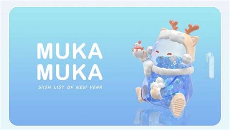 MUKAMUKA Wish List for New Year Blind Box - myplasticheart