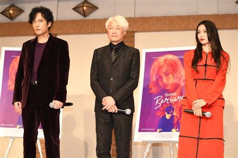 稲垣吾郎・二階堂ふみ、手塚治虫「ばるぼら」実写映画化で共演！：フォトギャラリー｜シネマトゥデイ