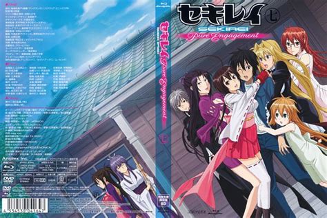 Sekirei Gokurakuin Sakurako Image 655185 Zerochan Anime Image Board